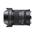 Sigma 18-50mm F2.8 DC DN Contemporary (for E Mount)