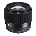Sigma 56mm for E-Mount (Sony) Fixed Prime Camera Lens Black