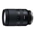 Tamron 17-70mm f/2.8 Di III-A VC RXD Lens for Sony E APS-C Mirrorless Cameras