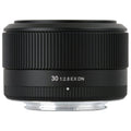 Sigma 30mm f/1.4 DC DN Contemporary Lens for Sony E