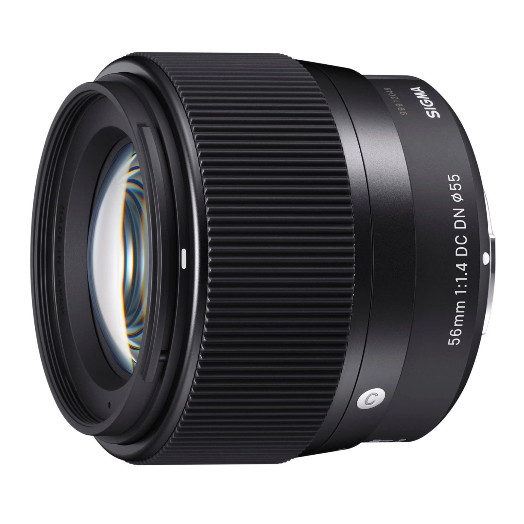 Sigma 56mm for E-Mount (Sony) Fixed Prime Camera Lens Black